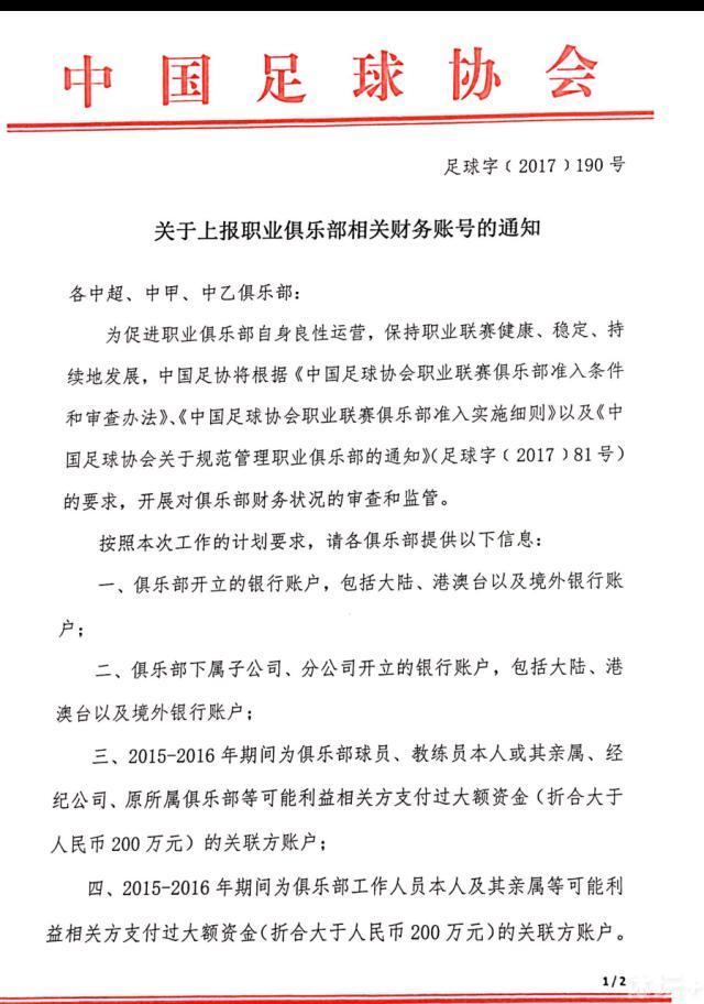 广东宏远官方表示，俱乐部已与克拉伦斯-威姆斯完成签约，待相关资料递交CBA公司审核，通过完成公示后威姆斯将代表俱乐部参赛。